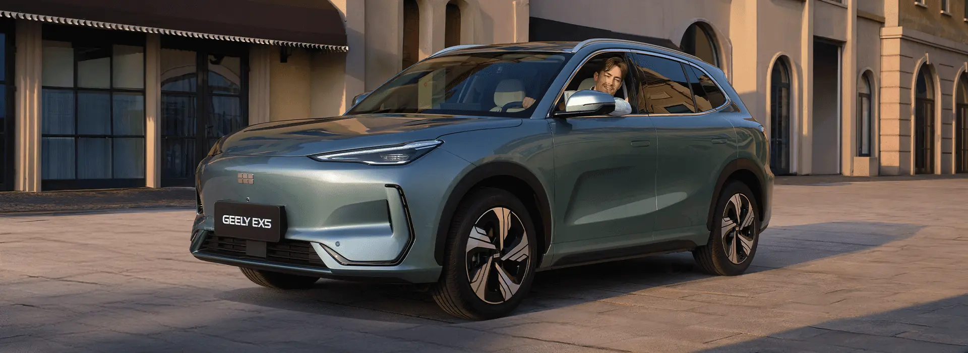 Geely EX5 hibrido enchufable y electrico